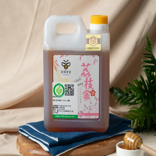新北市農會真情食品館_2025春蜜上市【吉探爸爸】產銷履歷荔枝蜂蜜(1200g)