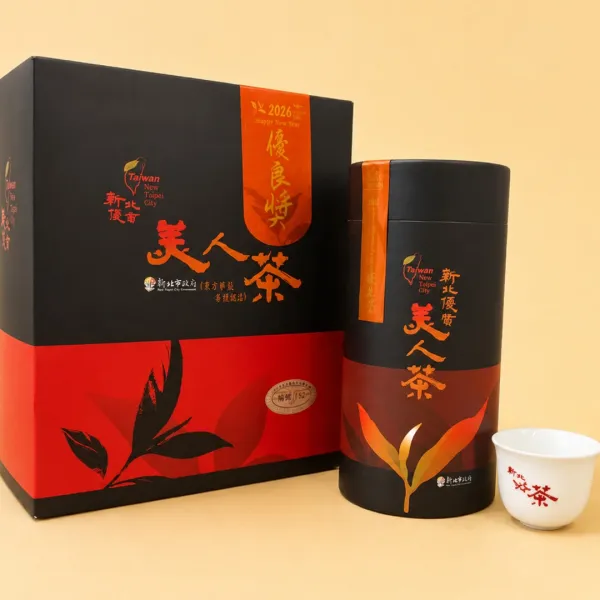 新北市農會真情食品館_115新北優質美人茶-東方美人茶(比賽茶優良)