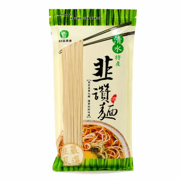 新北市農會真情食品館_清水區農會-韭讚麵