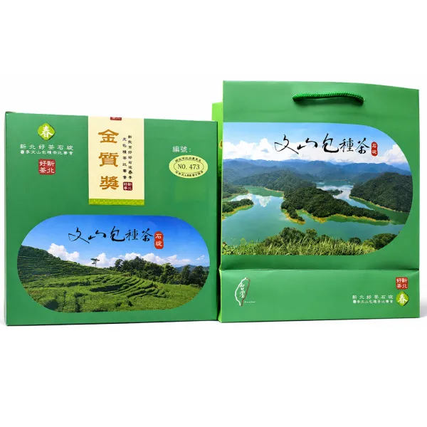 新北市農會真情食品館_115年新北好茶石碇文山包種茶-金質獎-春茶(150gx2罐)