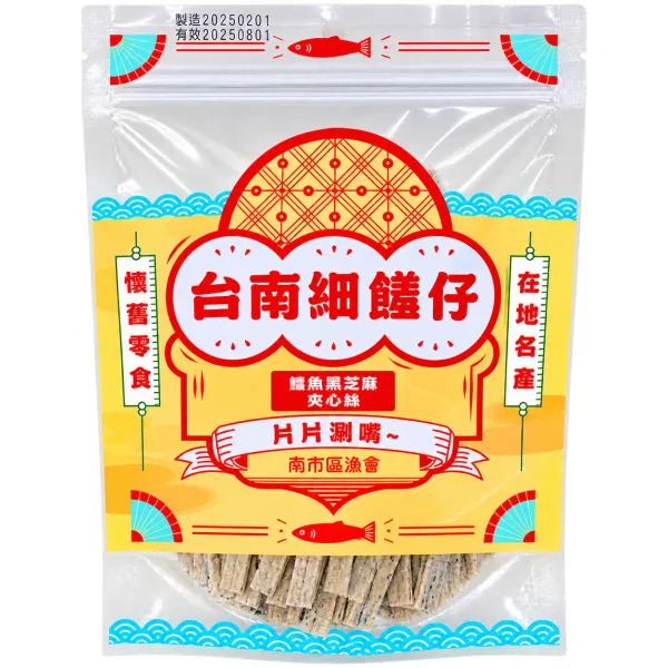 新北市農會真情食品館_南市漁會-鱈魚黑芝麻夾心絲150g