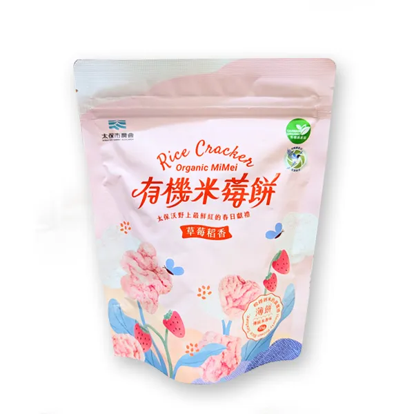 新北市農會真情食品館_太保市農會-有機米莓餅35g