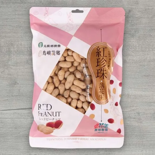 新北市農會真情食品館_(買5送1)元長鄉農會-鹽酥紅珍珠落花生420g