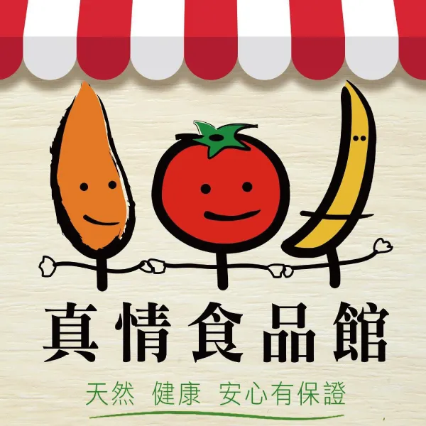 新北市農會真情食品館_真情柑仔店