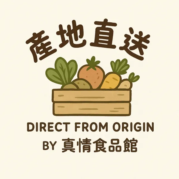 新北市農會真情食品館_產地直送免運