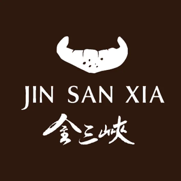 新北市農會真情食品館_金三峽牛角