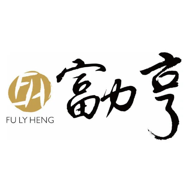 新北市農會真情食品館_富力亨火鍋